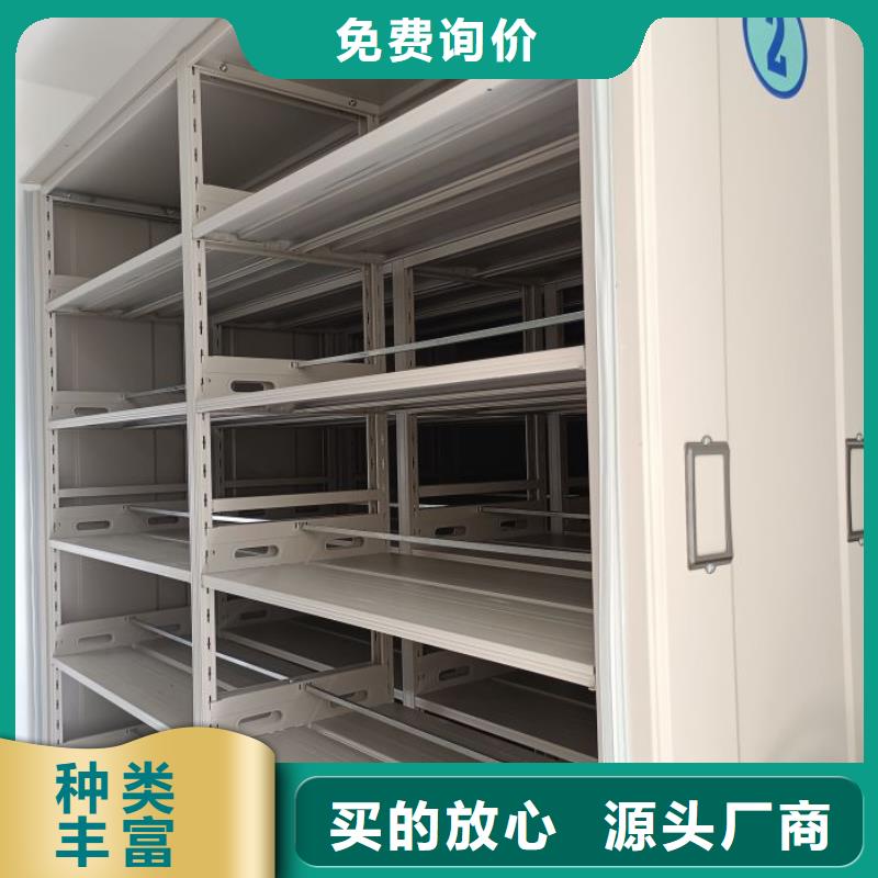 产品图片【泽信】保密柜