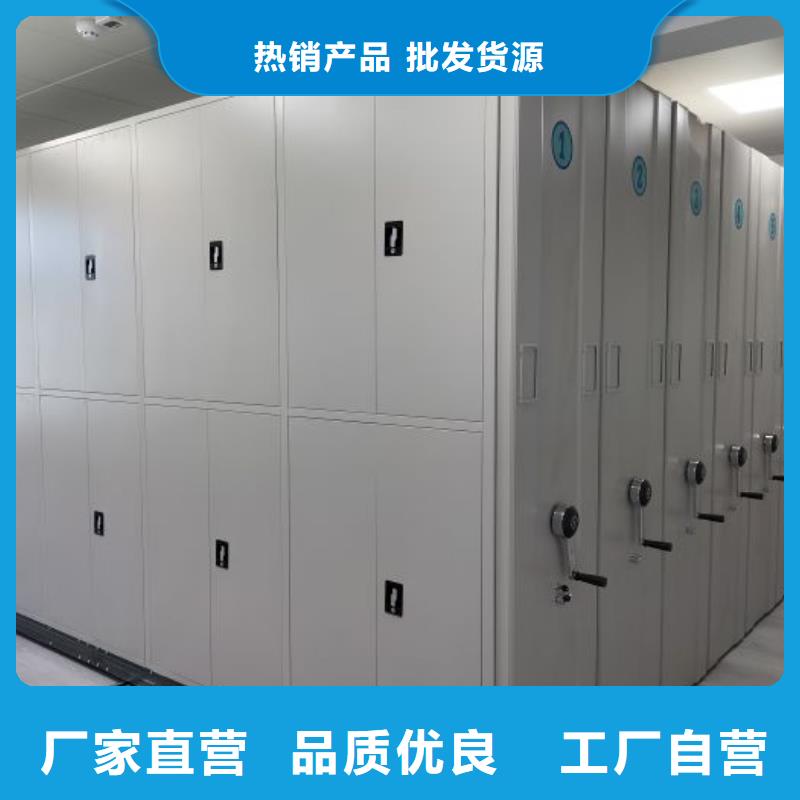 产品图片【泽信】保密柜