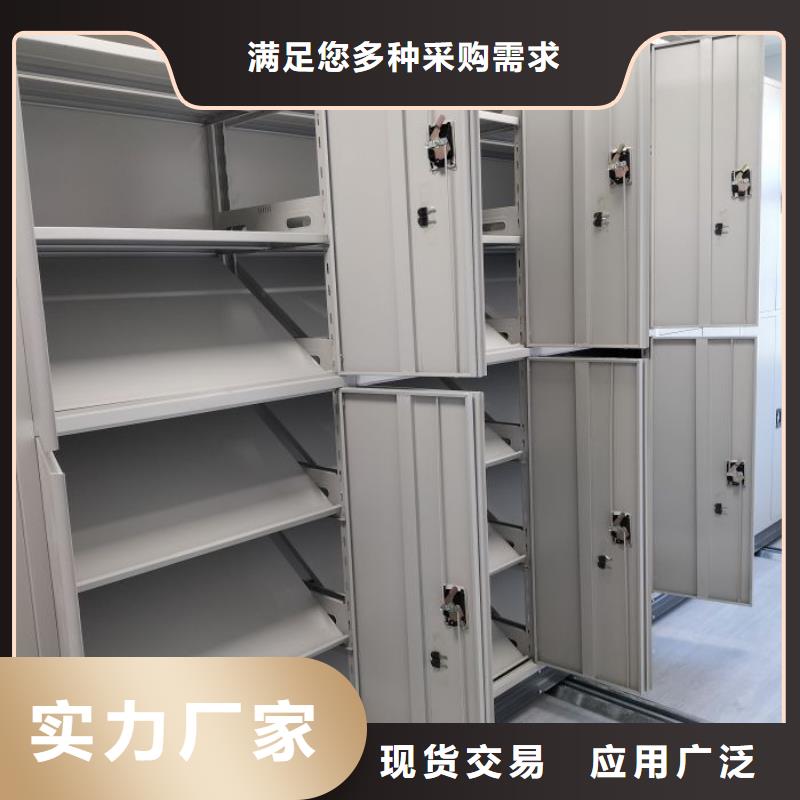 销售智能物证密集柜_实力厂家