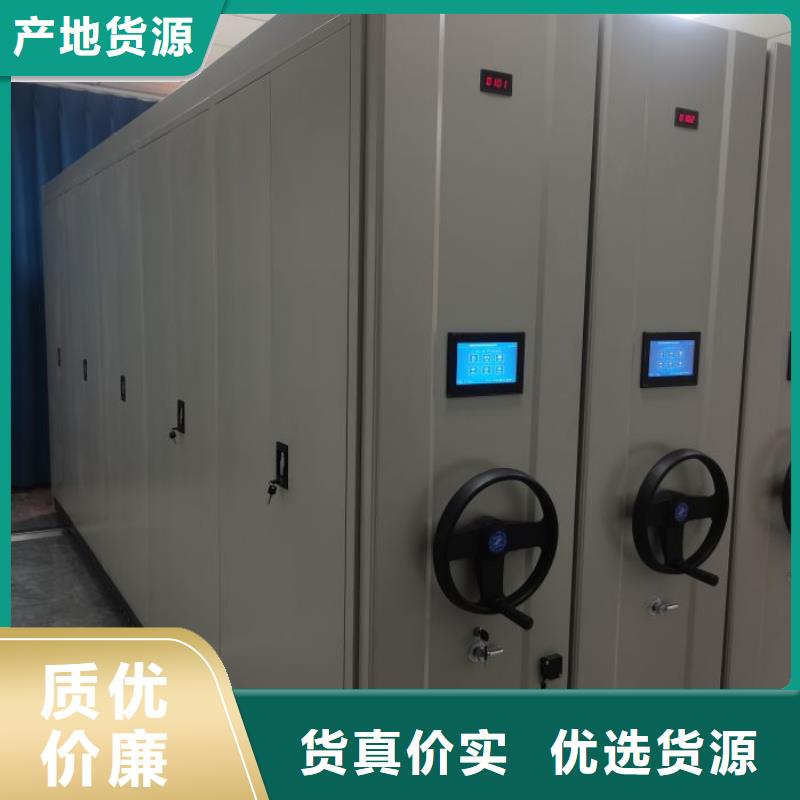 卖钢制手动密集柜的厂家