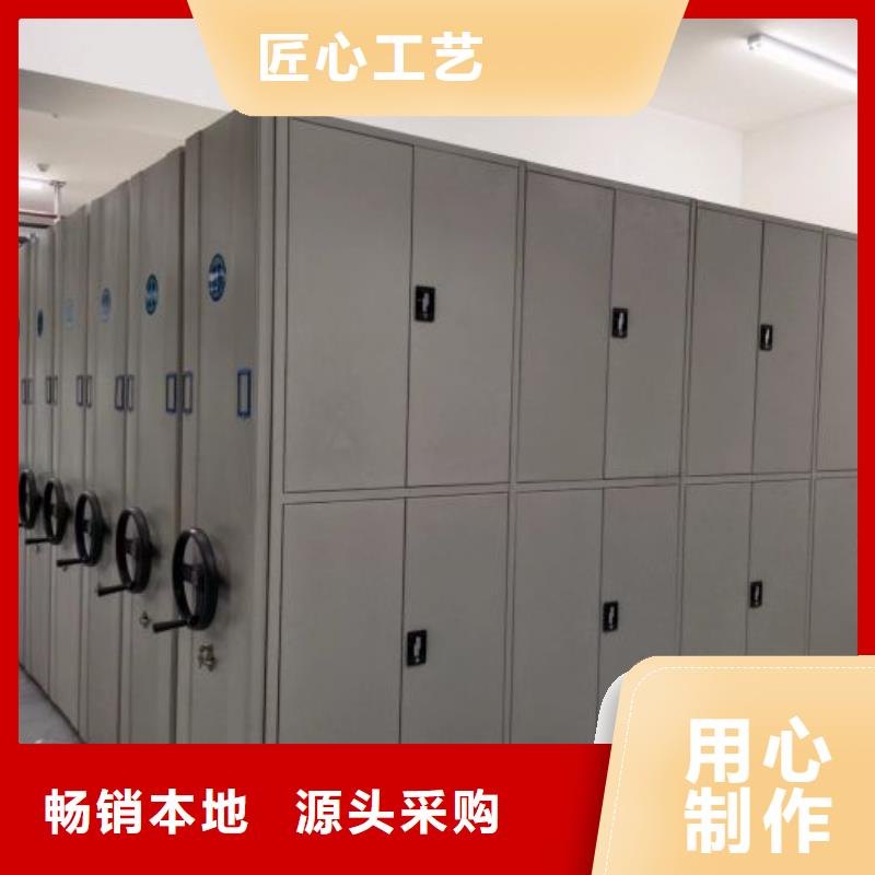 画框密集柜_可定制