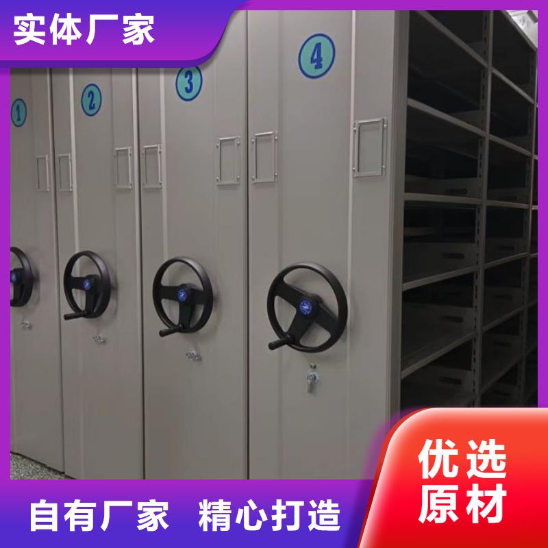 常年供应手摇密集活动柜-热销