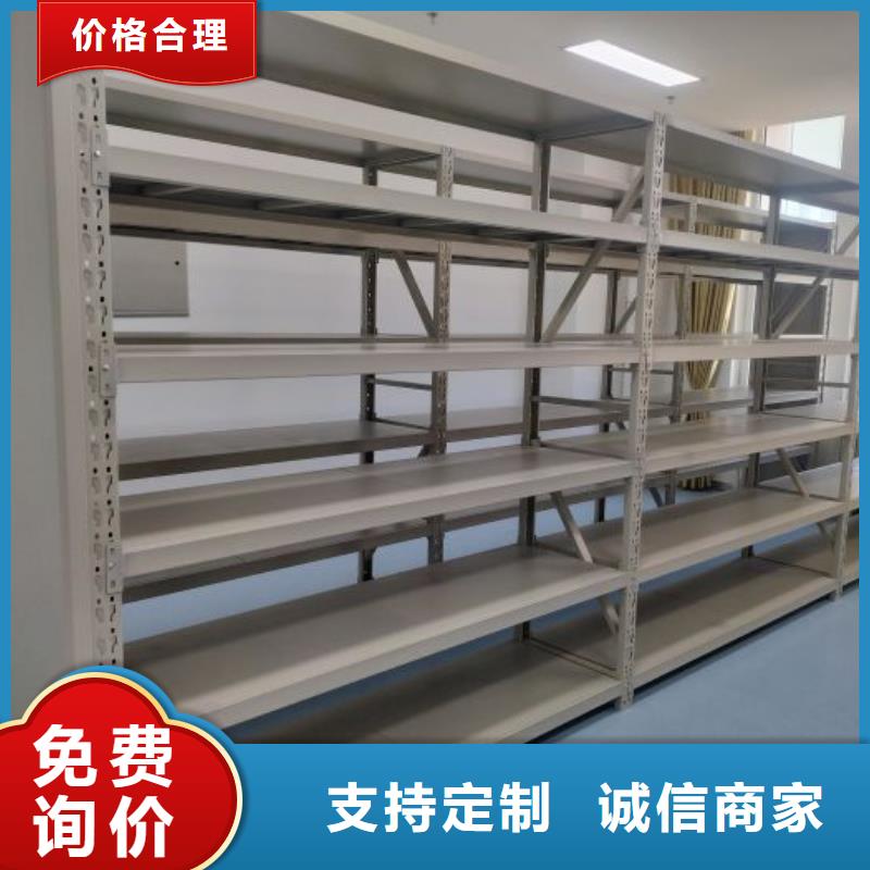 自有厂家【手动密集架】,手摇密集柜品质信得过