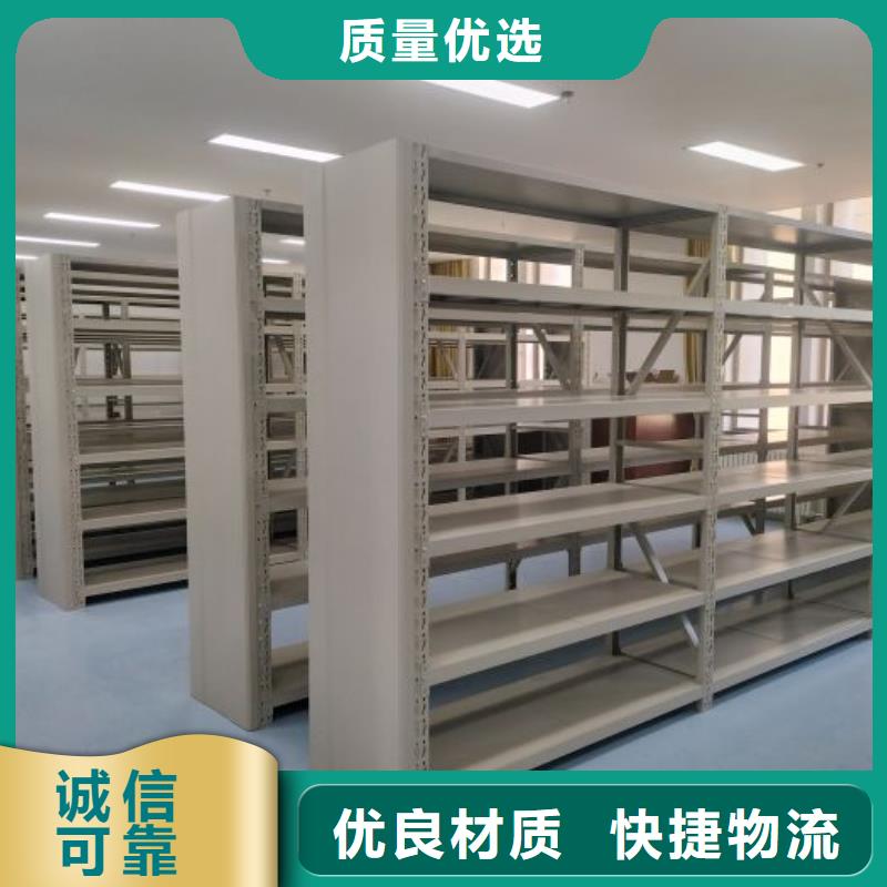 优质的不锈钢密集柜认准泽信智能密集档案柜文件柜生产厂家