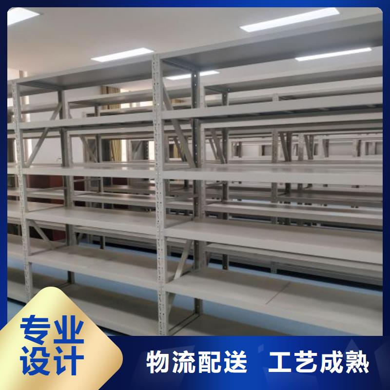厂家供应【泽信】密集书架