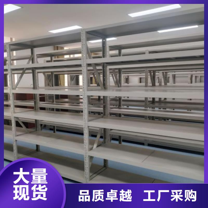 全封闭式密集架、全封闭式密集架厂家_大量现货