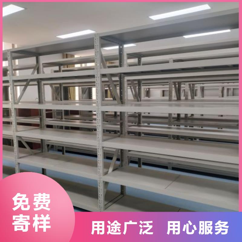 谢谢惠顾【泽信】手电动智能密集架