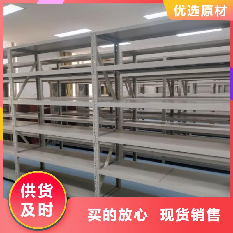 一站购齐【泽信】档案室手摇密集架