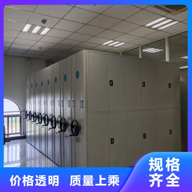 画框密集柜_可定制