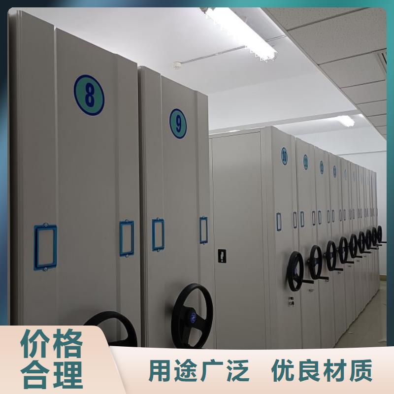 行业的发展契机与方向【鑫康】异型密集柜定做