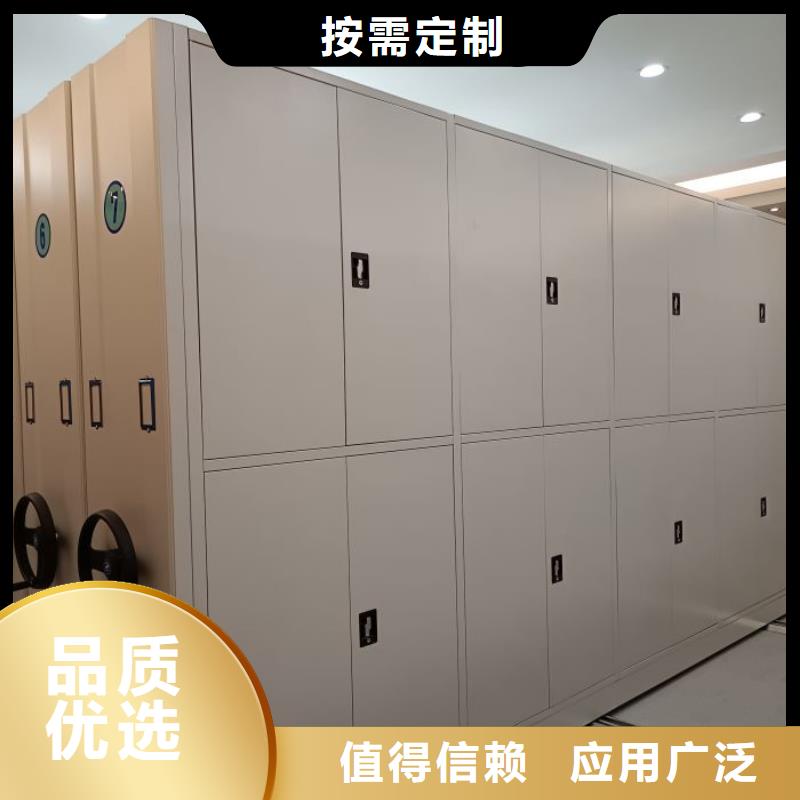 咨询电话多少【鑫康】密集型移动架
