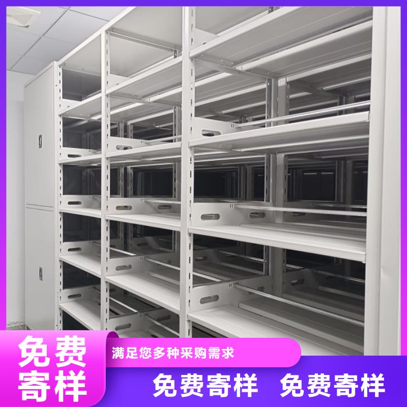 咨询电话多少【鑫康】密集型移动架