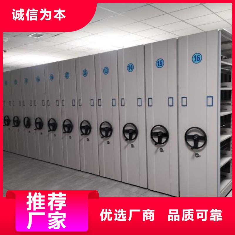 代理分销【鑫康】保密资料柜