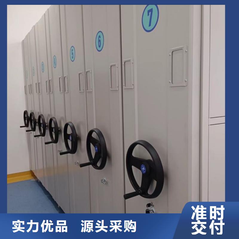 生产厂家哪家好【鑫康】智能电表库密集架
