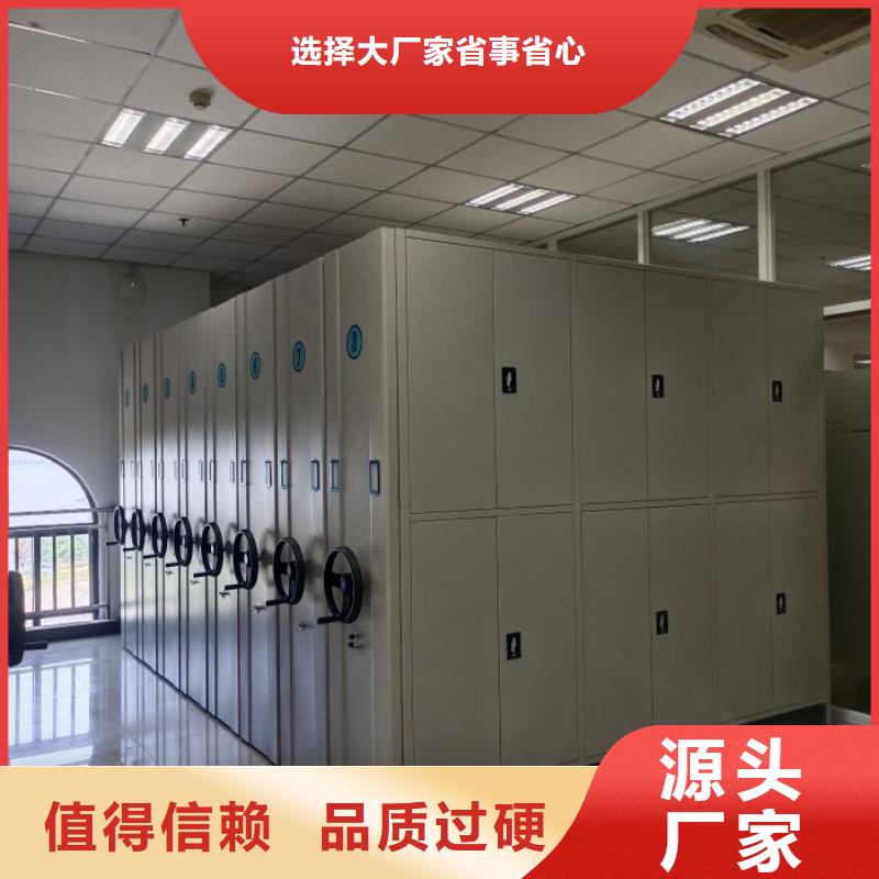 代理分销【鑫康】保密资料柜