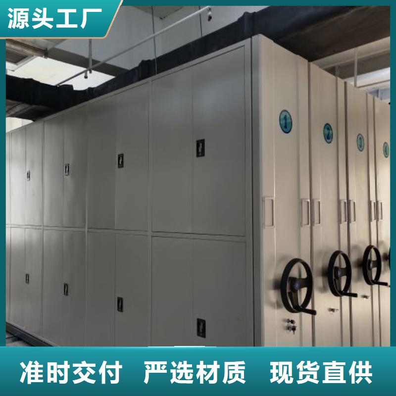 尺寸规格【鑫康】电表挂表密集柜