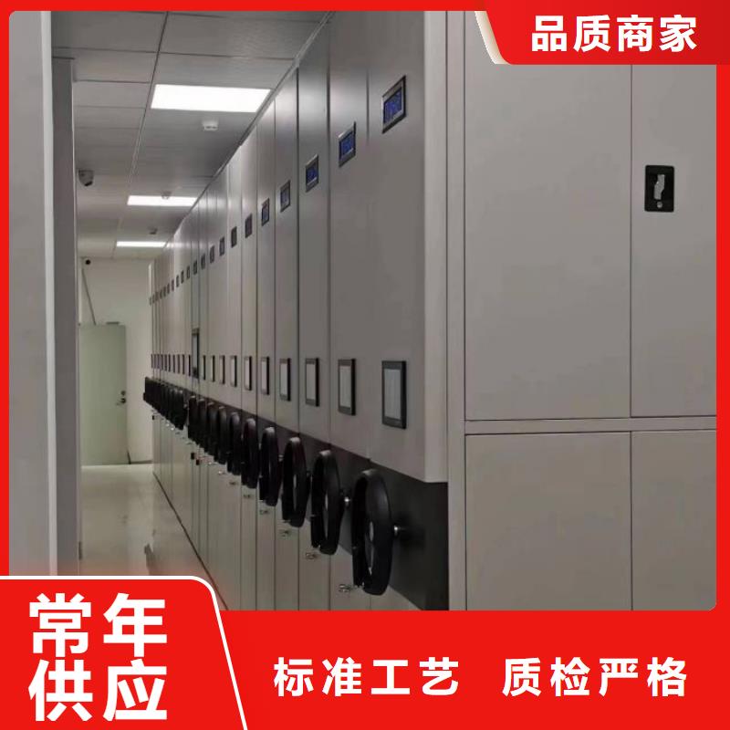 诚信立足【鑫康】琼海市手动式密集柜