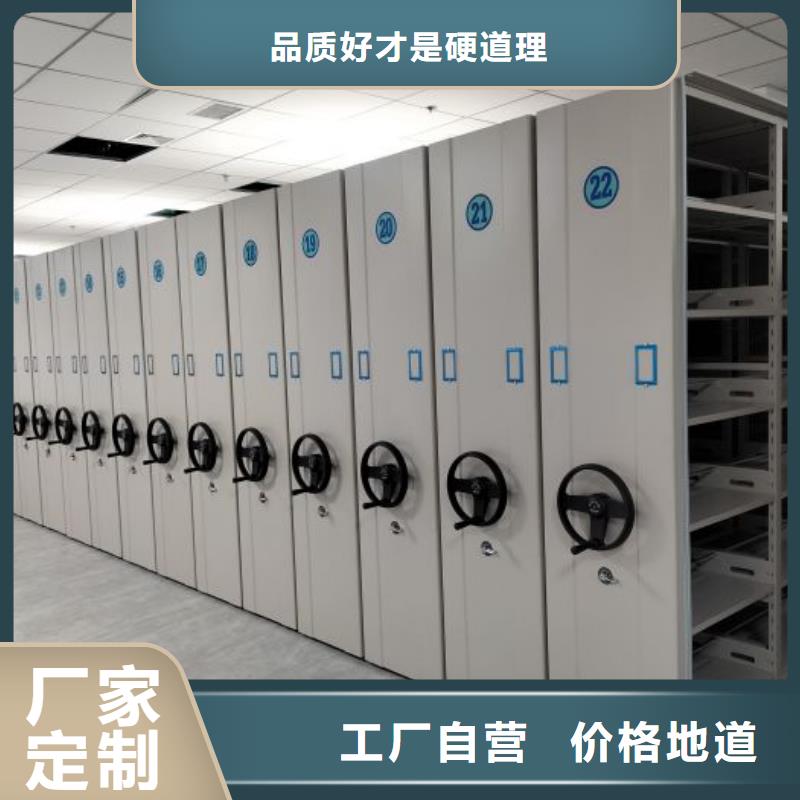 可信赖的双柱式密集架生产厂家