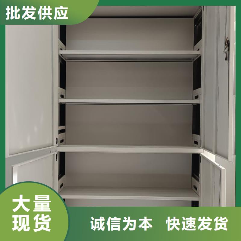 ：机械手动密集柜