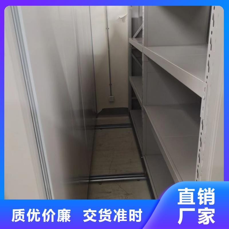 货源充足的书画密集柜实力厂家