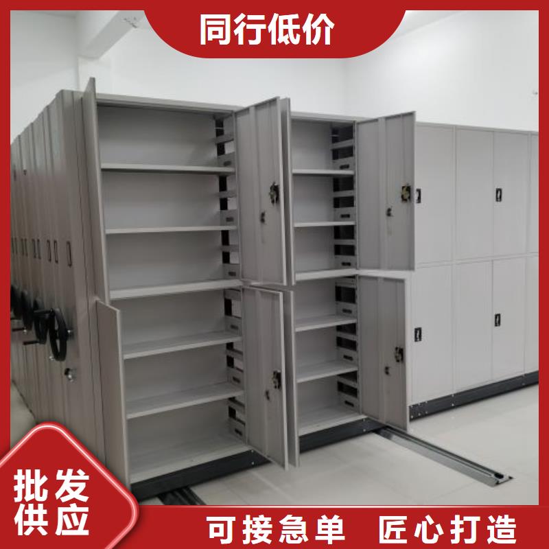 电表密集架-好产品放心可靠