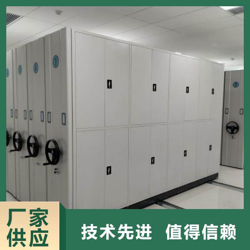 哪里便宜【鑫康】物证密集架
