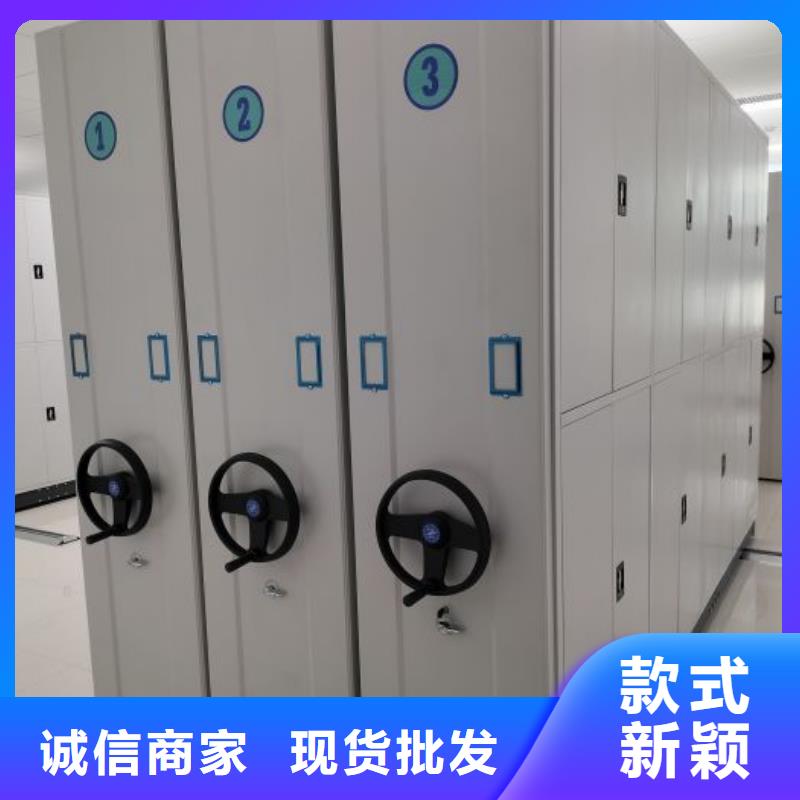 服务放心【鑫康】回转档案柜