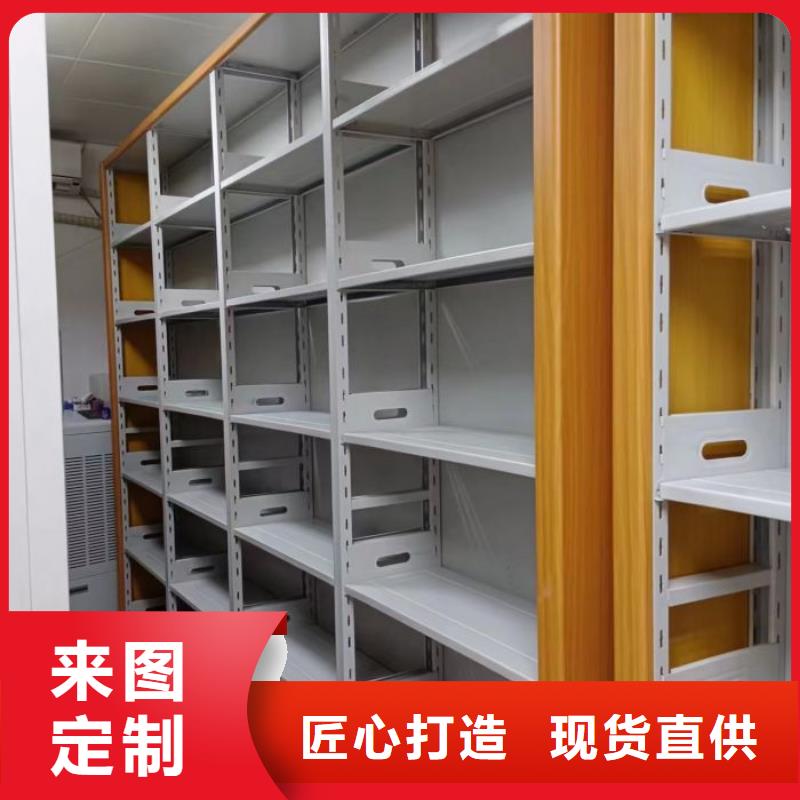 服务放心【鑫康】回转档案柜