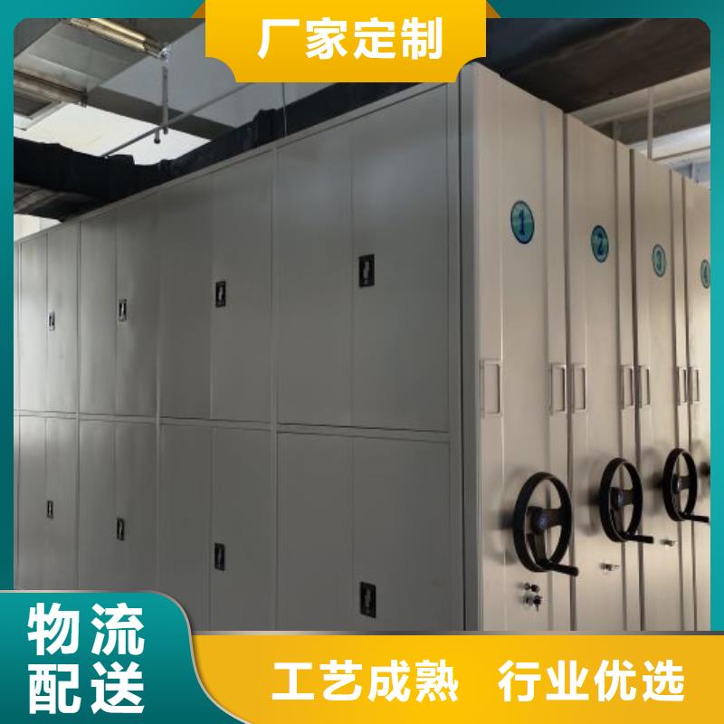 【档案密集架】,手动密集柜常年出售值得买