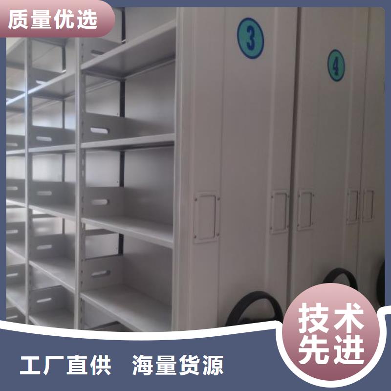 服务放心【鑫康】回转档案柜