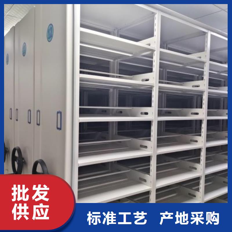 档案密集柜-【手动密集柜】优选货源