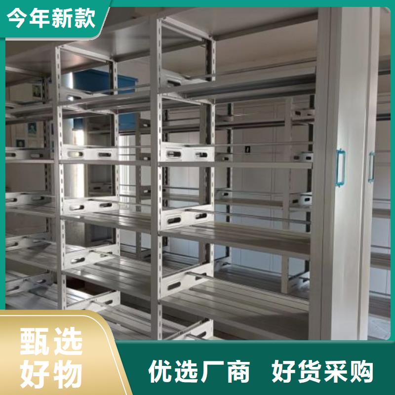 市场看点与期待【鑫康】档案室三化一体密集柜