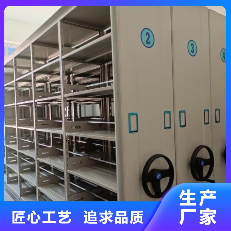 值得信赖的挂表密集柜厂家