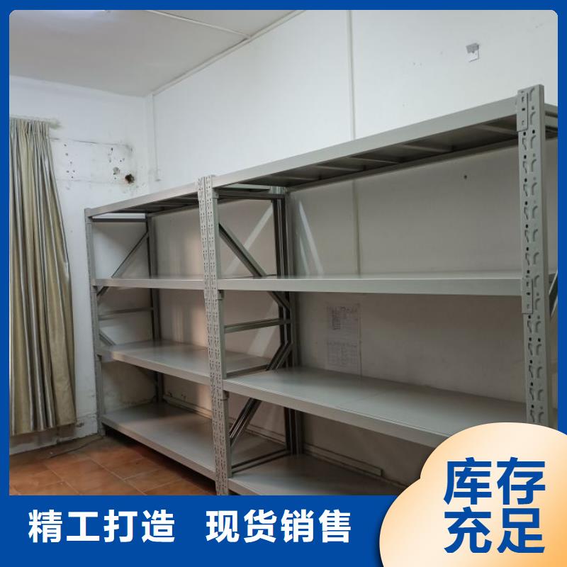 手动密集档案资料柜-值得拥有