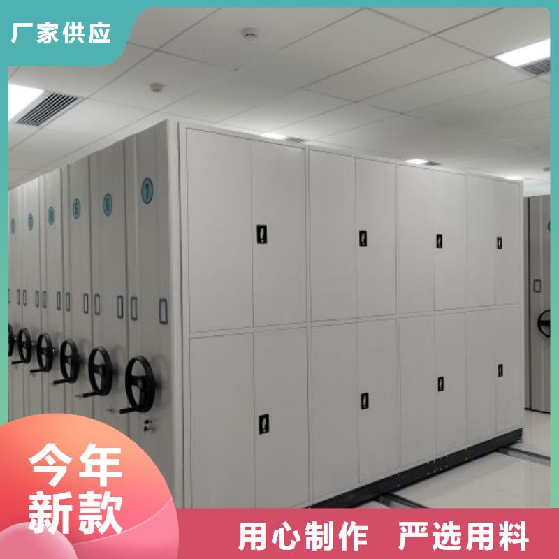 铸造辉煌【鑫康】保密铁皮柜
