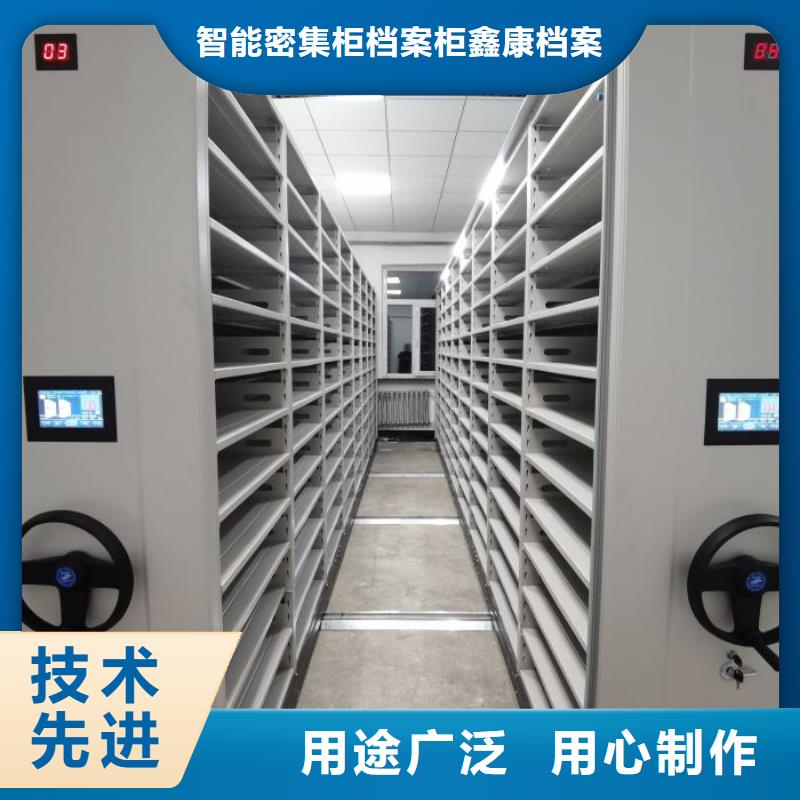 手动病历密集架大量现货随时发货