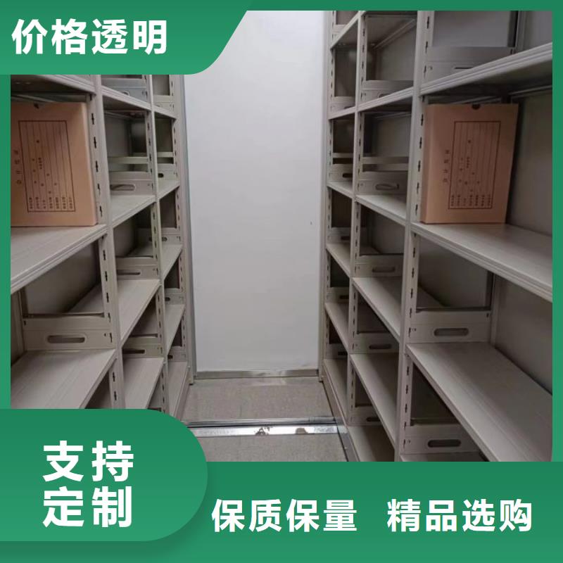 封闭型密集柜研发厂家