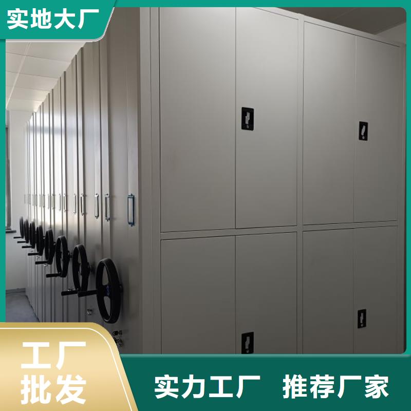手动病历密集架大量现货随时发货