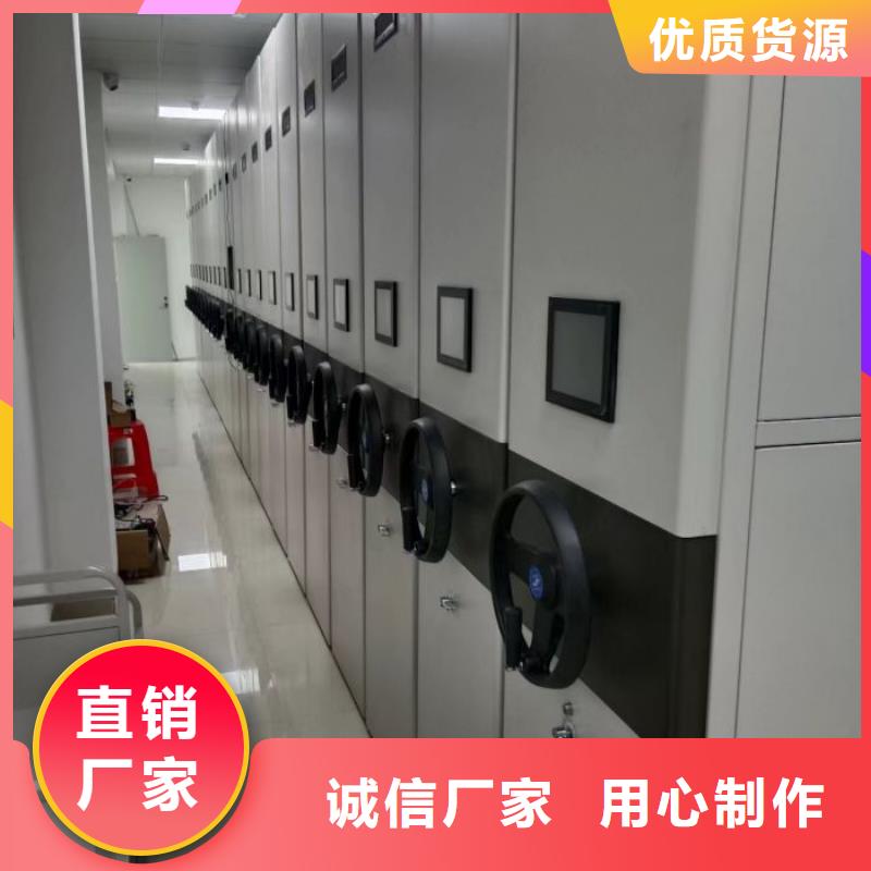 封闭型密集柜研发厂家