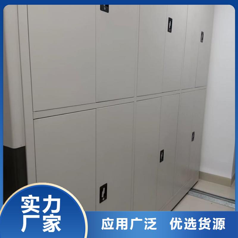 密集移动档案柜经久好用