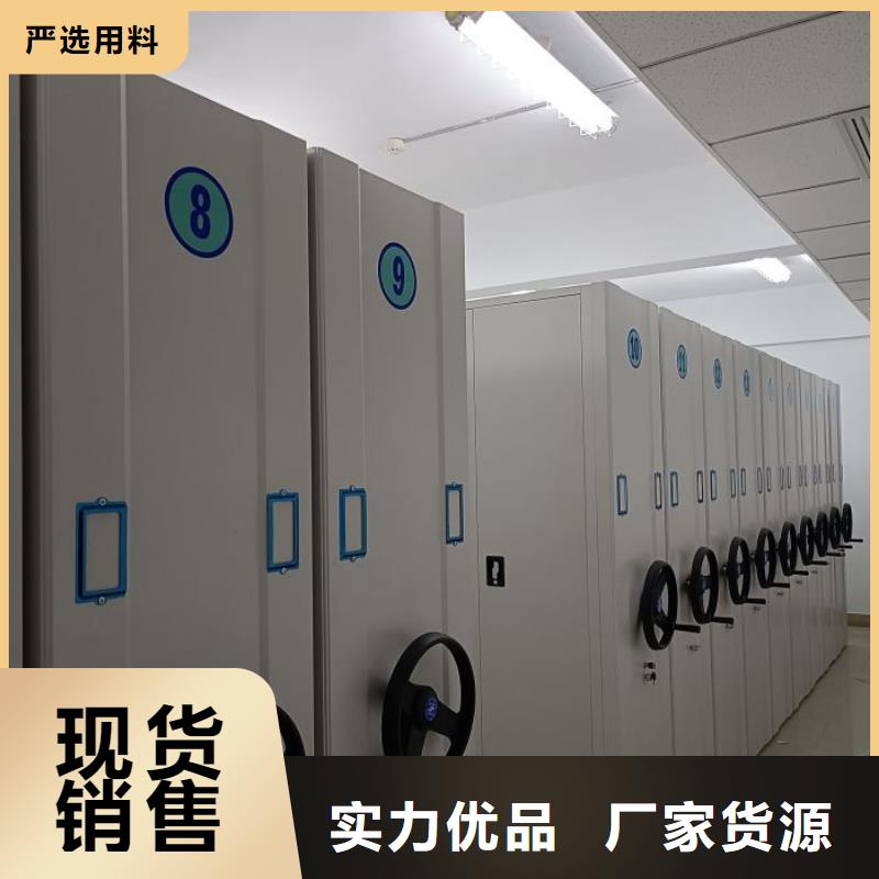 手动密集架,【档案密集架】注重细节