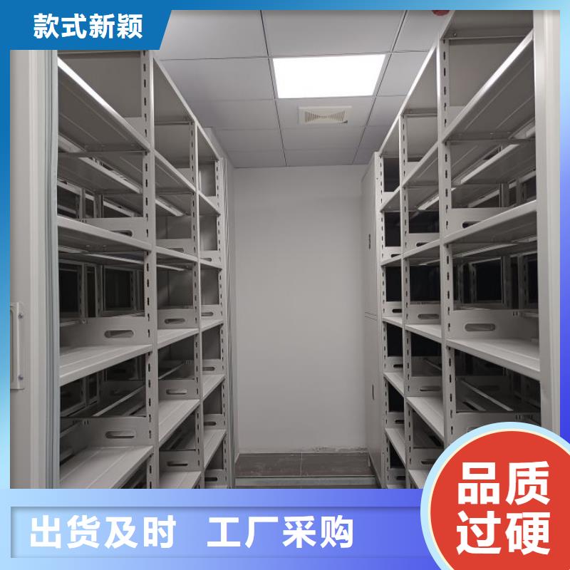 产品使用有哪些基本性能要求【鑫康】书画密集架