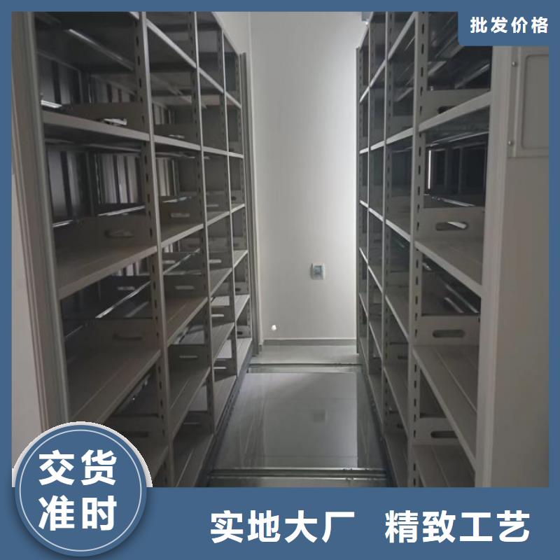 项目档案保管密集架发货就是快