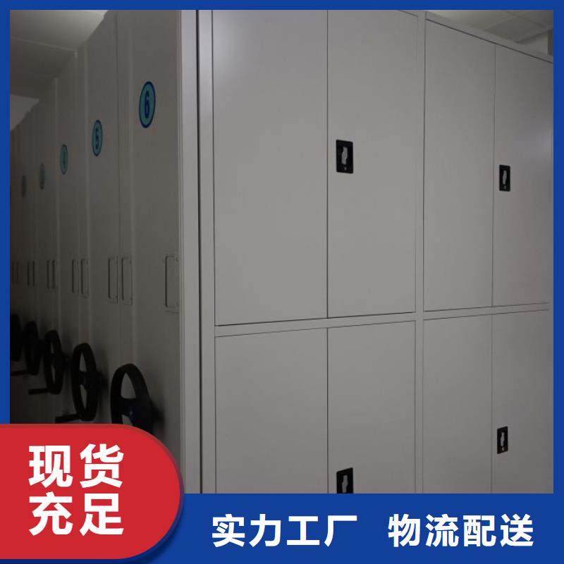 手动密集架,【档案密集架】注重细节