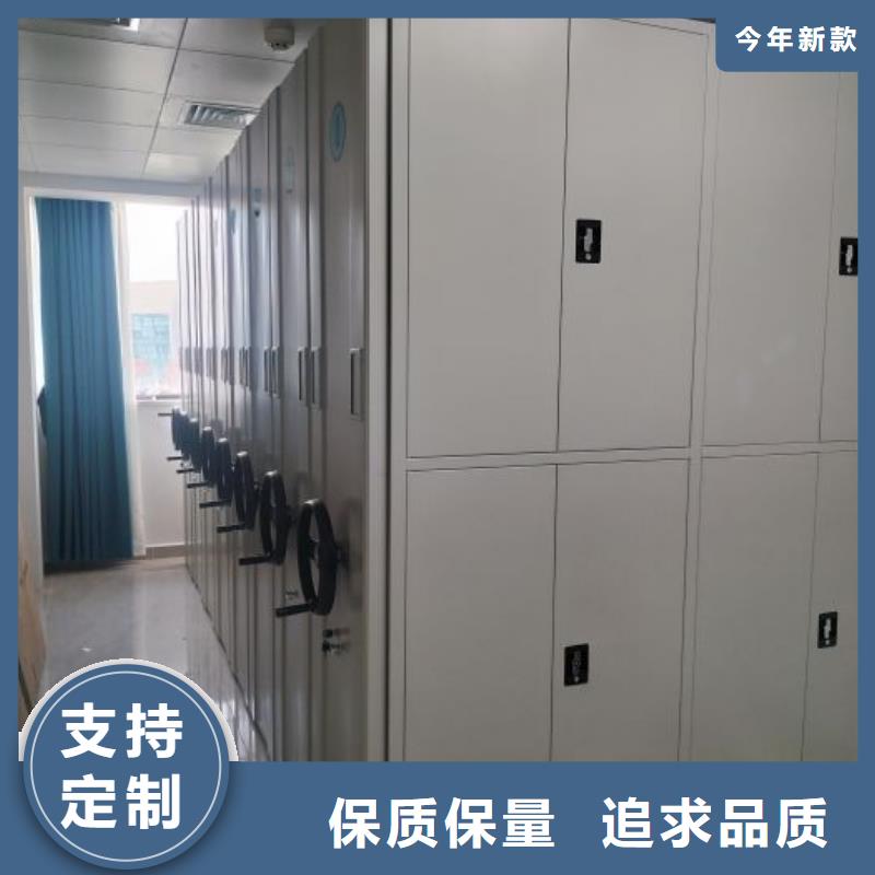 网上销售【鑫康】手动密集档案资料柜