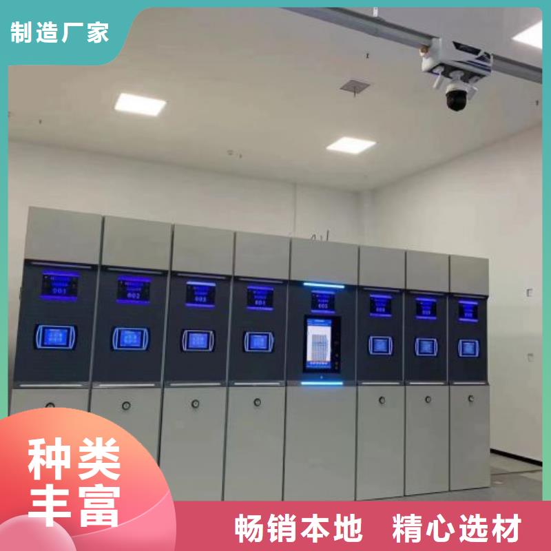 手动密集架,【档案密集架】注重细节