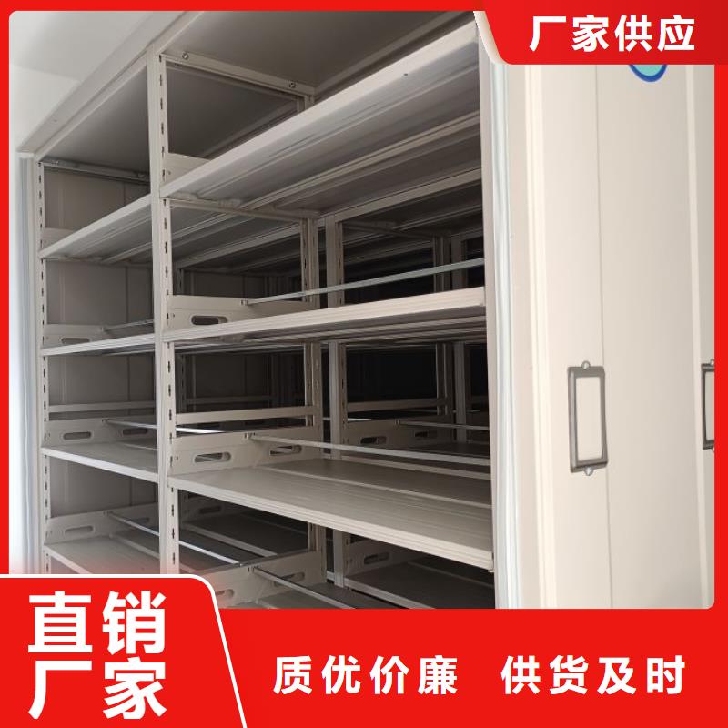 封闭型密集柜研发厂家