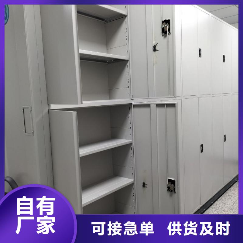 手动病历密集架大量现货随时发货