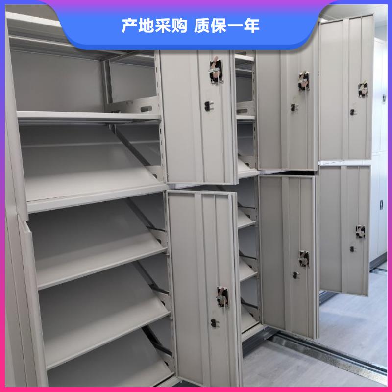 手动密集架,【档案密集架】注重细节