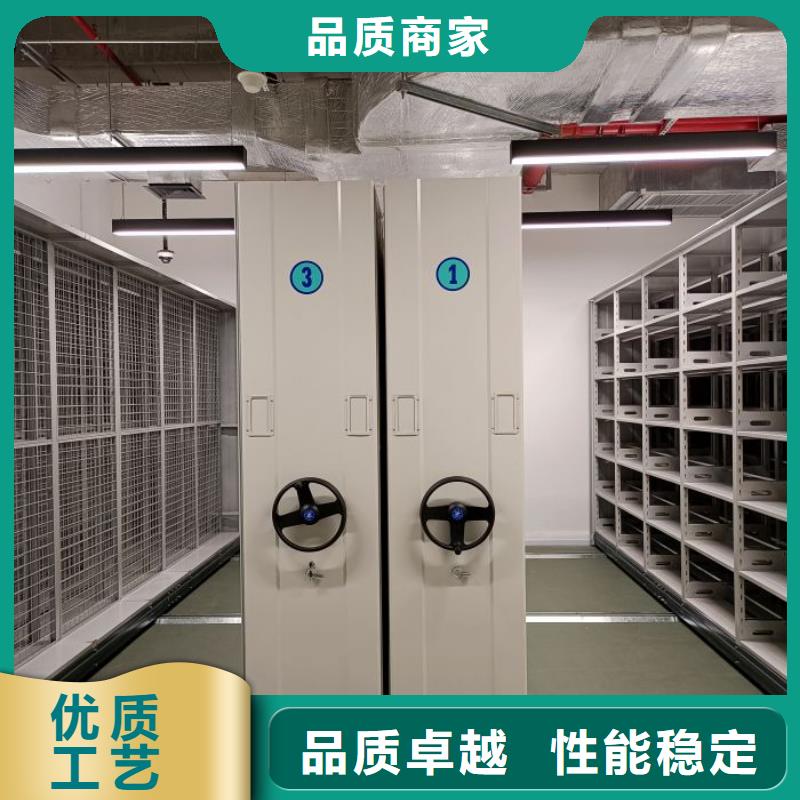求真务实【鑫康】手摇密集型凭证档案架
